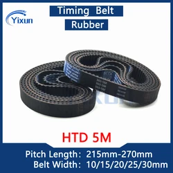 HTD 5M Timing Belt Length 215 220 225 230 235 240 245 250 255 260 265 270mm Width 10/15/20/25mm Cutting Machine Belt 235-5M-20