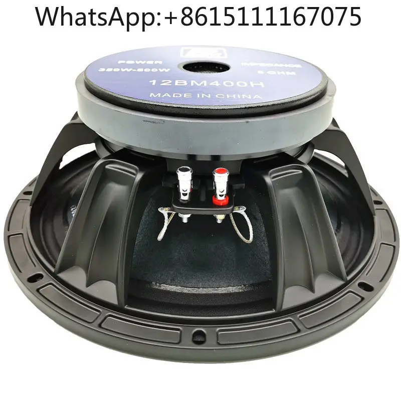 15 Inch Subwoofer Speaker Unit 800W Professional Stage Woofer Driver, Outdoor Audio Speaker Support OEM Model 15AZ-77B