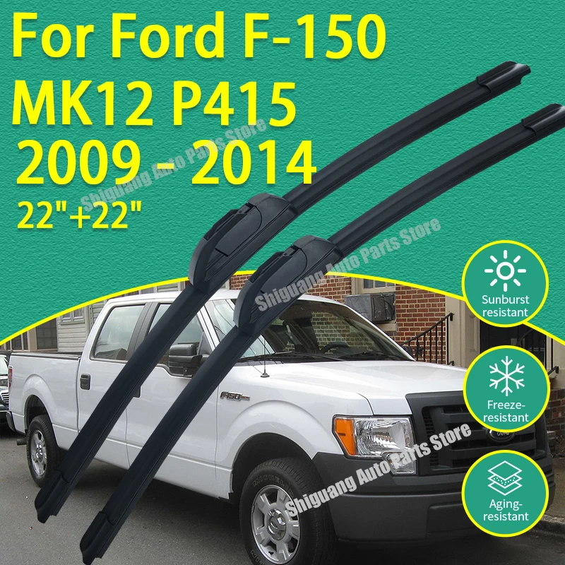 

Front Silicone Coating Wipers for Ford F0150 MK12 P415 2009 - 2014 Car Wiper Windshield Windscreen Blades Accessories 2010 2011