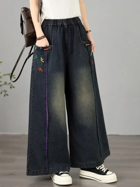 Retro Hong Kong Style Embroidered Denim Wide Leg Pants Women's Fashionable Casual High Waist Elastic Waist Drapey Loose Fit
