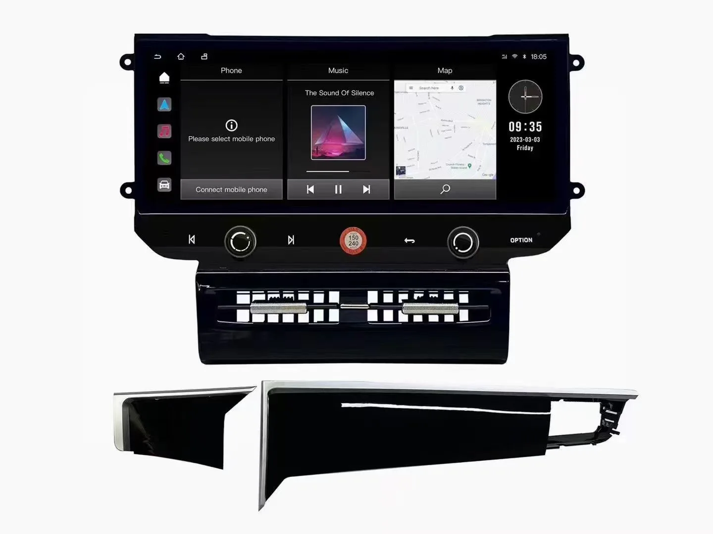 Applicable to 2010-2017 12.3-inch Android large-screen navigation central control screen all-in-one machine