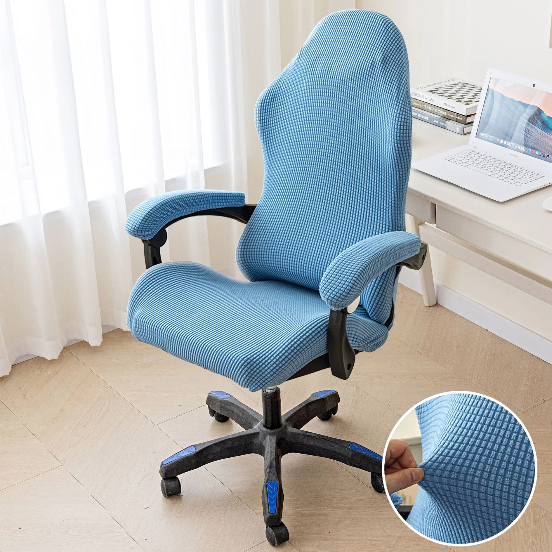 Fashion Simple Gaming Chair Cover Universal Computer Game Seat Backrest Armrest Elastic Swivel Chair Cover Home Decor