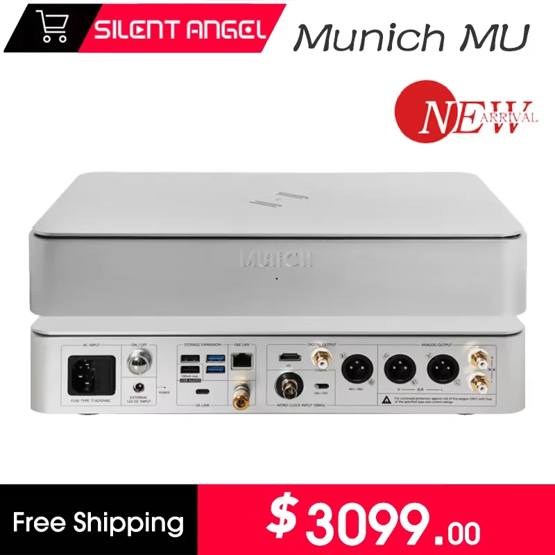 Silent Angel Munich MU HIFI Новое поколение Сетевой стример аудиофильского уровня Доставляет качество звука Внешний вход часов 10 МГц