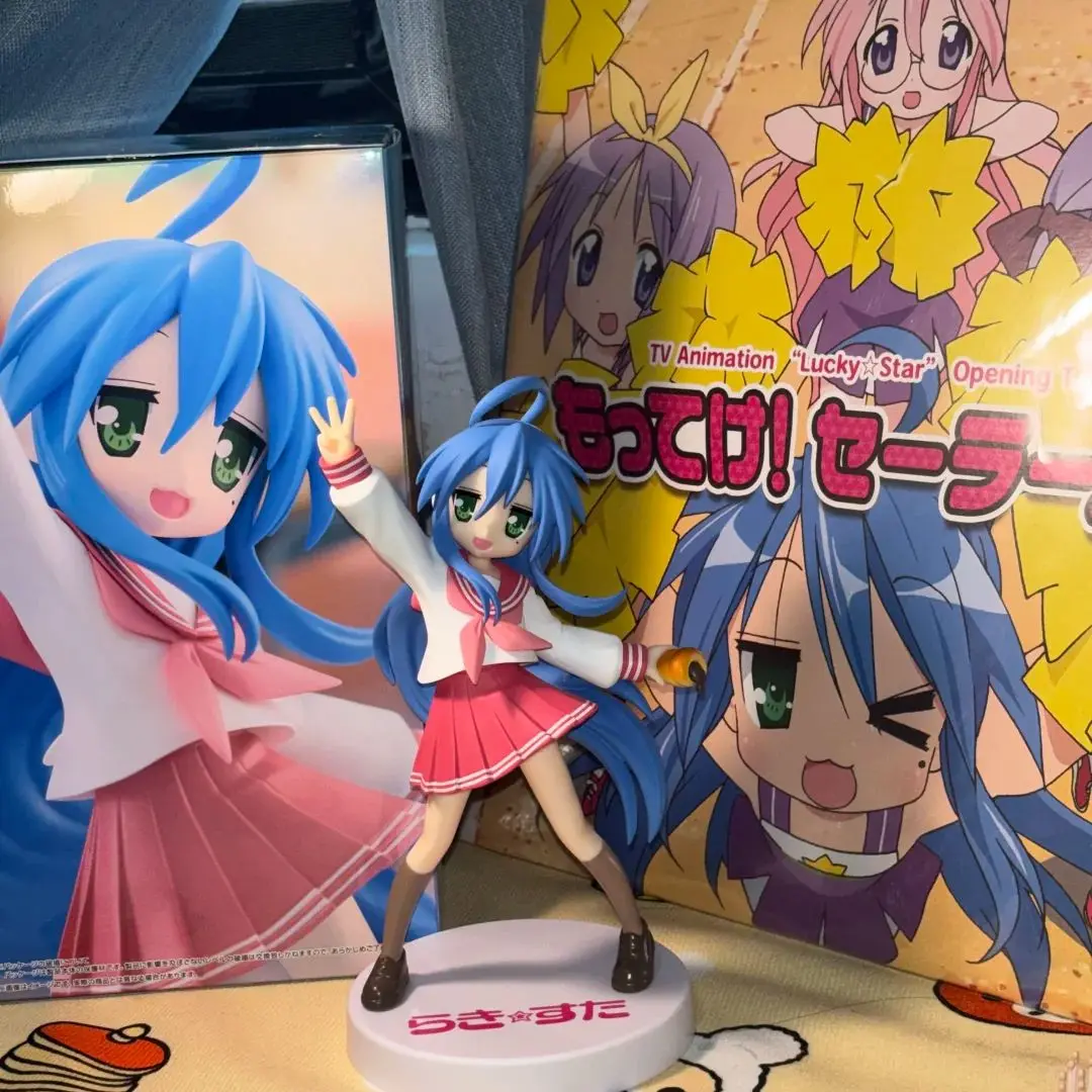 Heißer Verkauf: Trio-Try-iT Lucky Star Kagami Hiiragi Figur, Hiiragi Tsukasa, 15CM PVC, Niedliche Loli Anime Actionfigur, Sammlerstück, Spielzeug, Geschenk – Detail 1