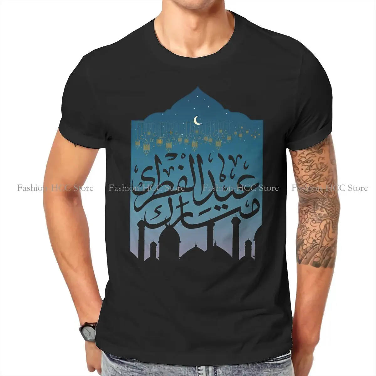 Eid Mubarak arabe musulman 100% coton t-shirts imprimer Homme t-shirt Hipster taille S-6XL