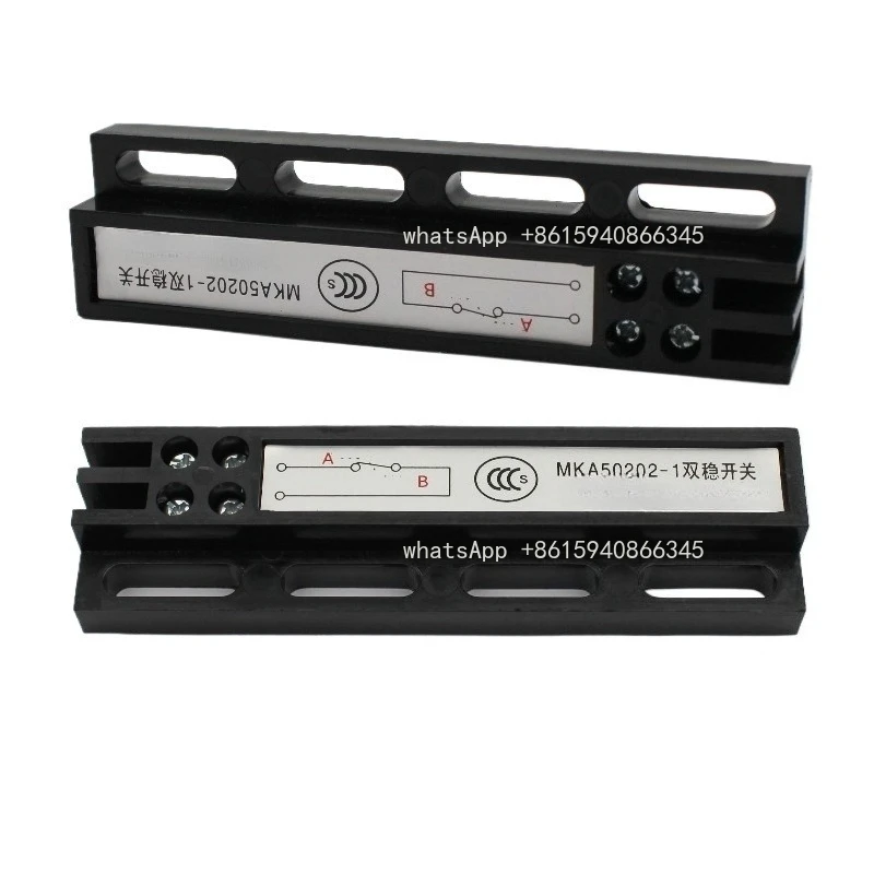 Original elevator bistable switch MKA50202-1 magnetic door protection machine switch electronic accessories