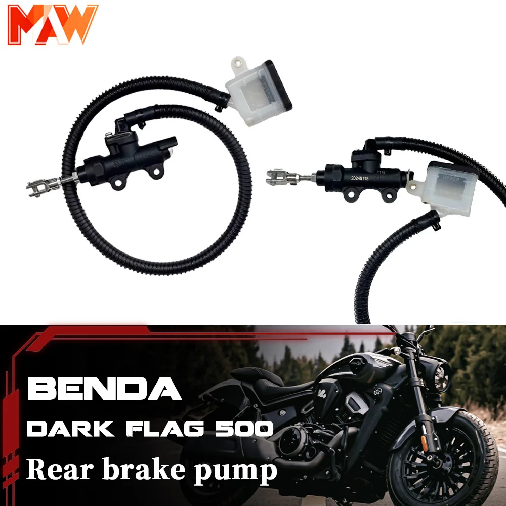 

For BENDA Dark Flag 500 motorcycle rear brake pump rear brake front pump brake pump original parts