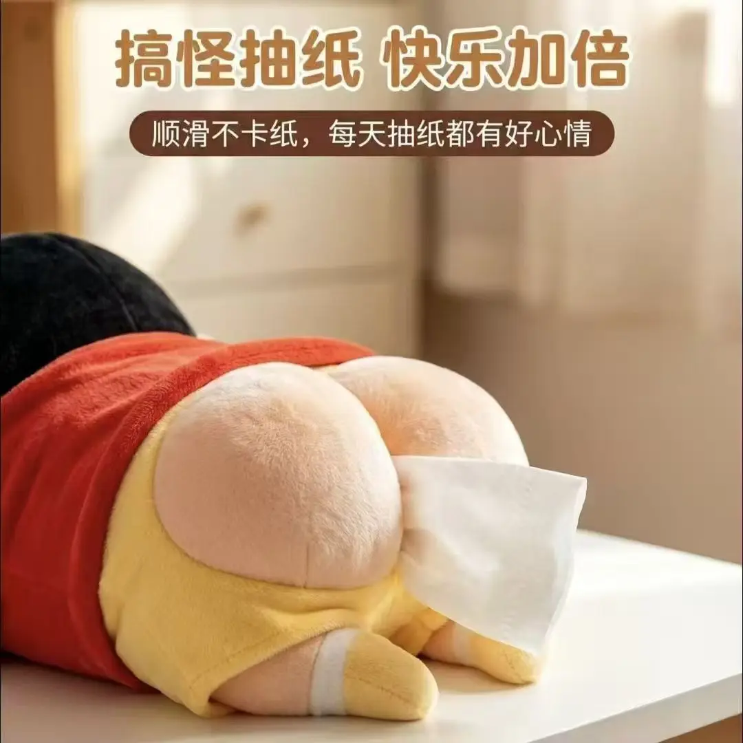 2026 New Cute Lying Down Crayon Shin Chan Figurine Tissue Box Car Decor Pendant Collectible Figure For Home And Vehicle view 6