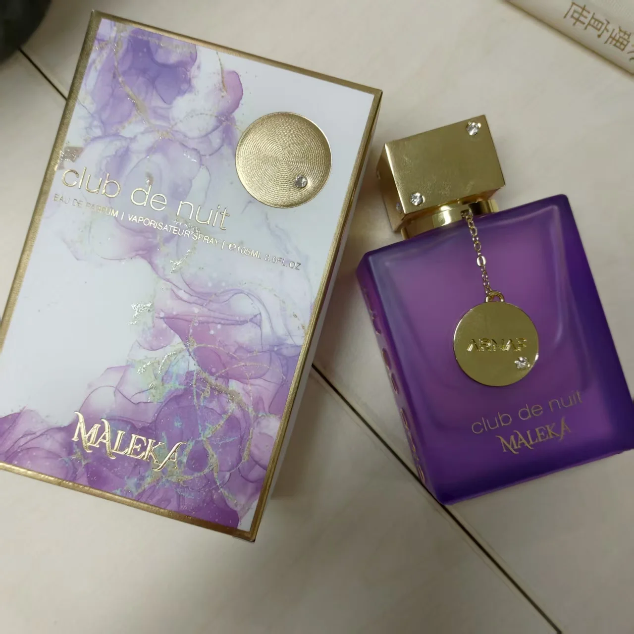 ARMAF Club De Nuit Untold Eau de Parfum para Hombre 105ml/3.6fl.oz - Colonia Woody de Citrus Bold de Larga Duración |