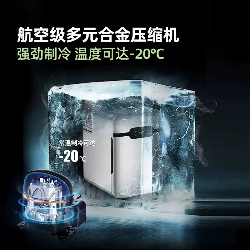 18L Dual Core Digital Display Car & Home Mini Fridge Silver Glass Panel Compact Refrigerator for Dorm & Cosmetics