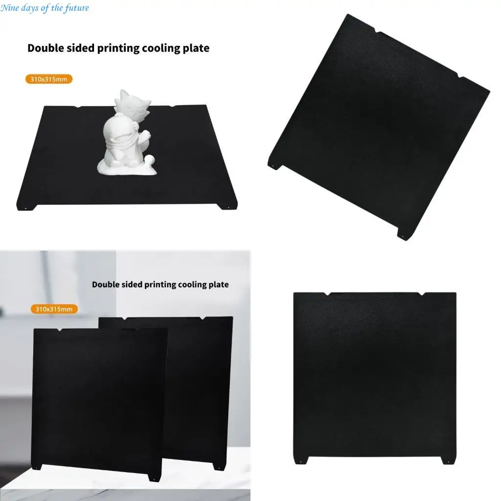 

Гибкая стальная платформа PEI для и различные модели -принтеров E65A