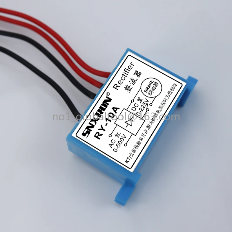 Brake Rectifier RY-… - image