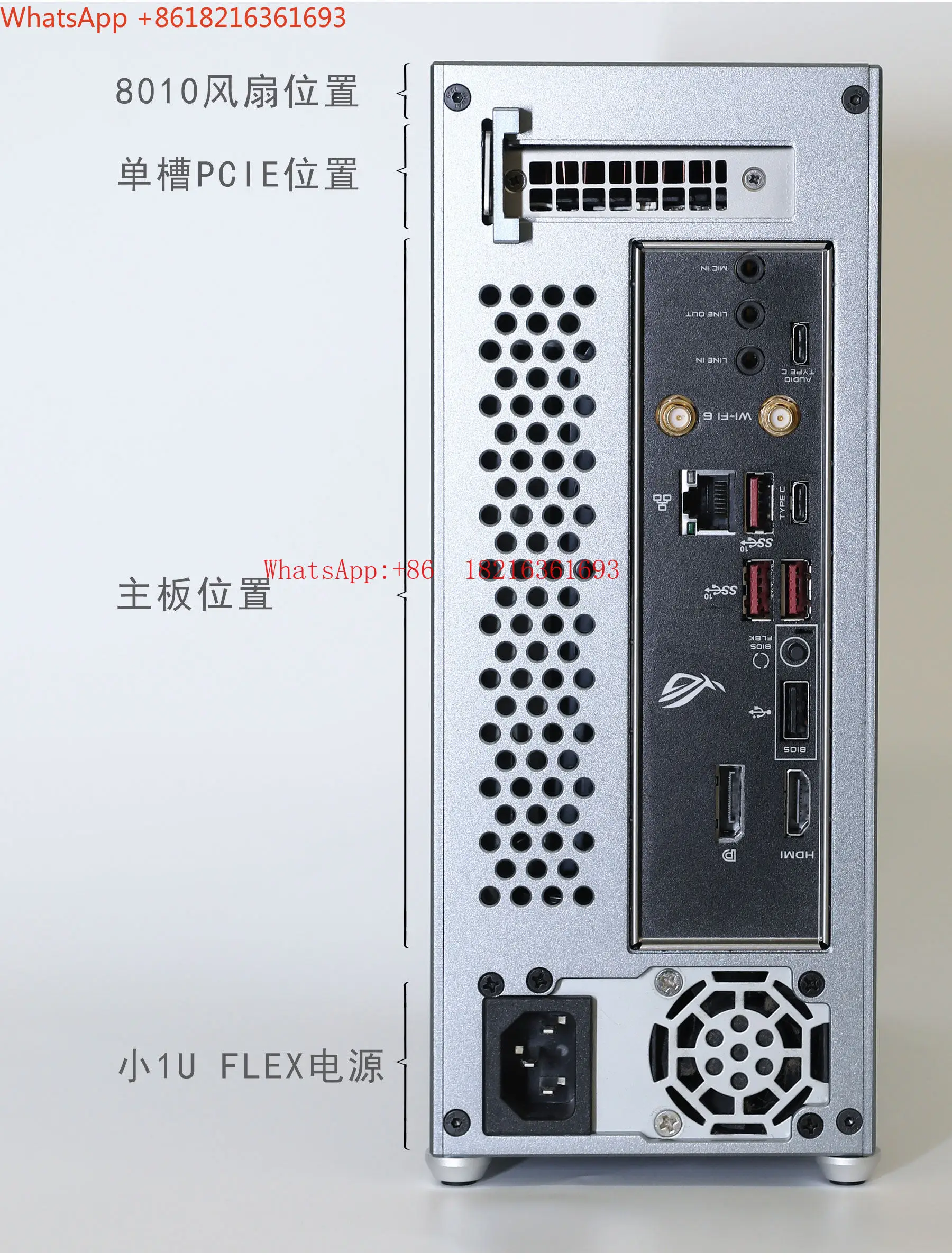 Limited Time Bug-b1 Semi-high Knife Card Mini ITX Chassis, Compact, Aluminum Alloy 1U Small Power Supply 40/5060 Knife Card