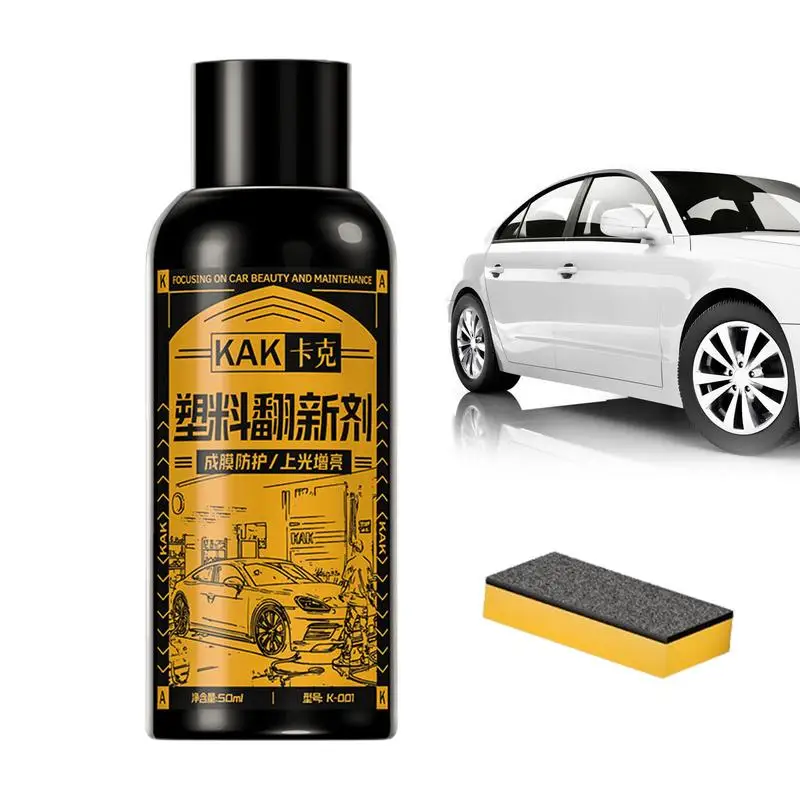 

Car Restorer 50ml Car Coating Agent Safe Auto Detailing Supplies Shine Protectant Long Lasting For Vehicle Car