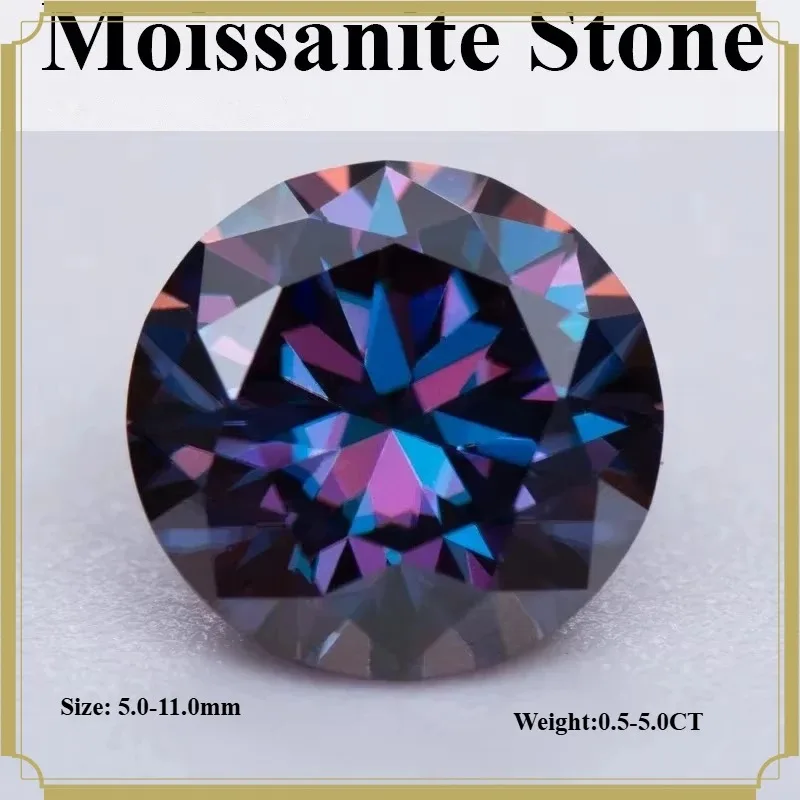 Moissanite Stone Round Cut Imperial Purple Color Synthetic Loose Gemstone For Jewelry Making Materials With Certificate