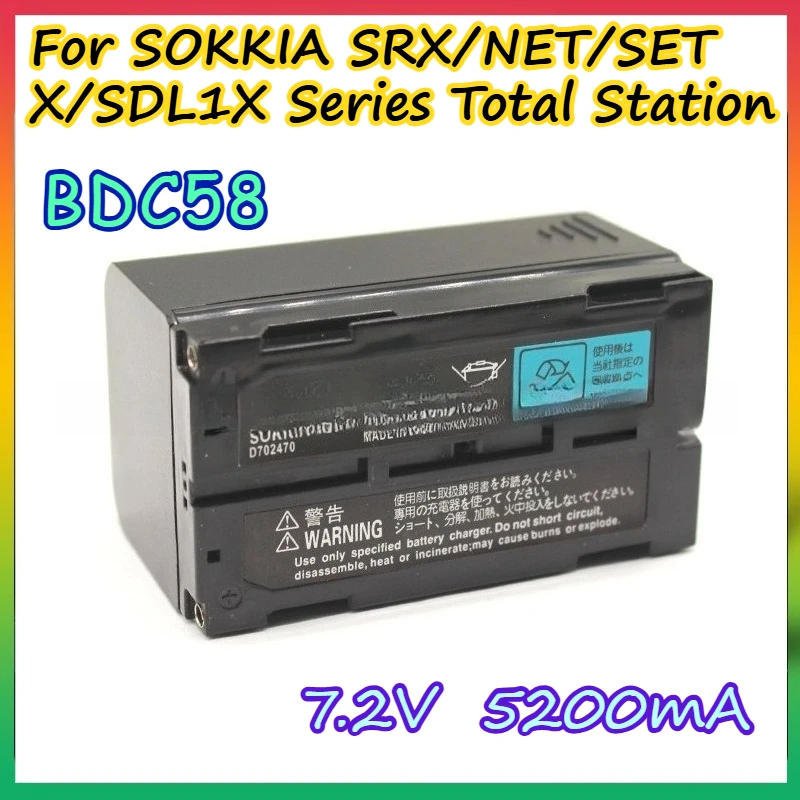 

5200mA BDC58 Rechargeable Battery for SOKKIA SRX/NET/SET X/SDL1X Series Total Station Measurement Instrument Lithium Battery