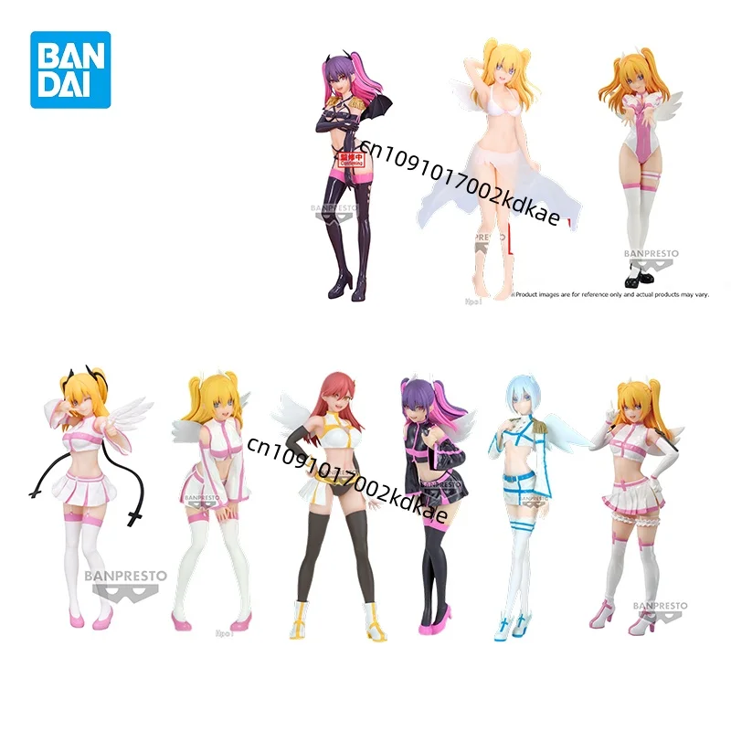 In Stock Bandai Gli… - image