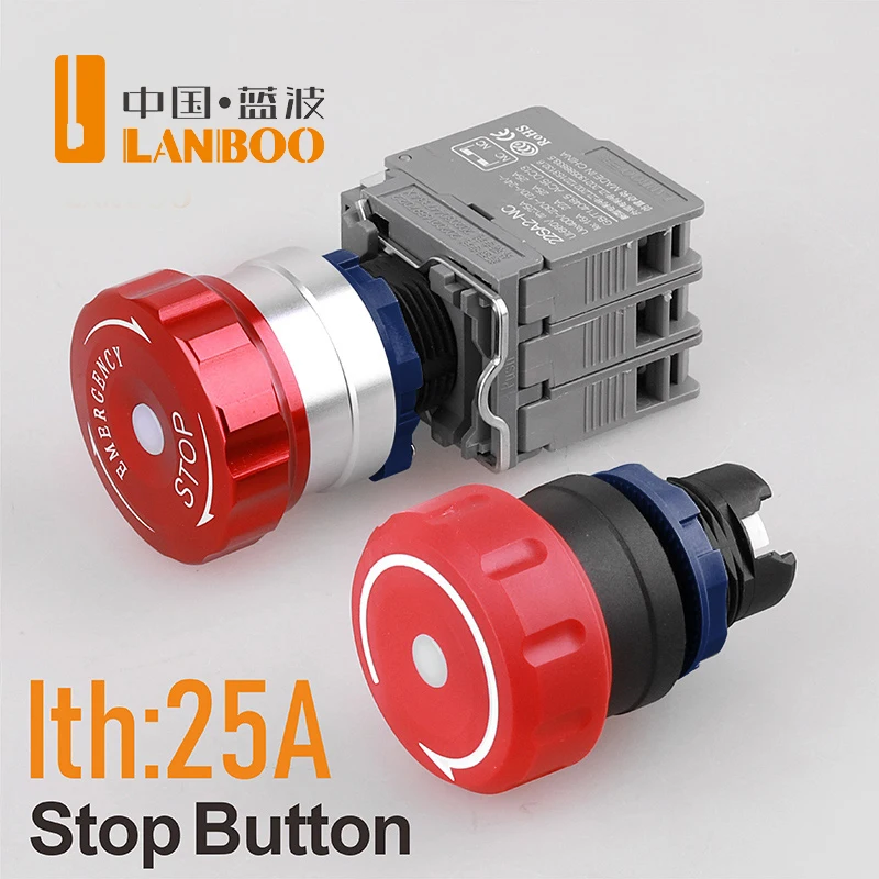 LANBOO 22mm plastic big head emergency stop button switch indicator 12V red yellow screw pin 4NO4NC