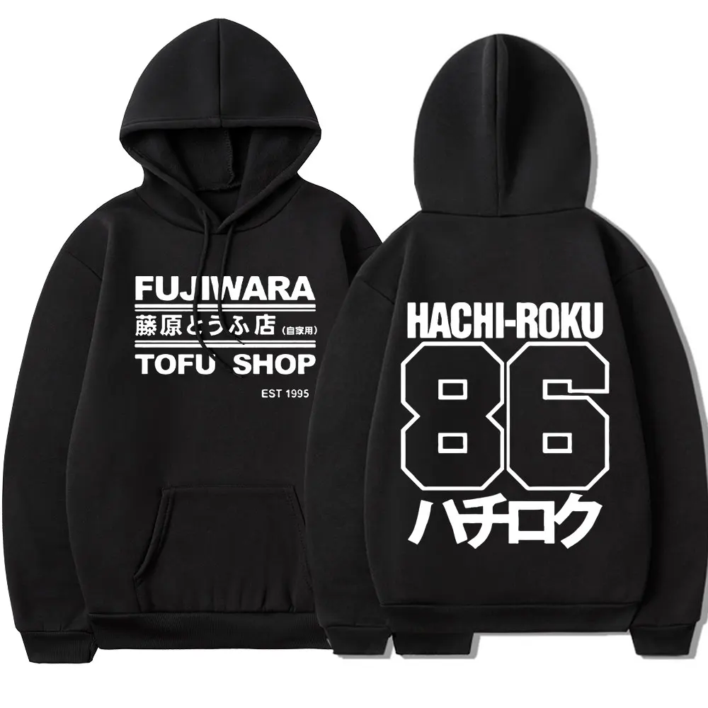 Initial D Manga Hachiroku Shift Drift Men Hoodie Takumi Fujiwara Tofu Shop Delivery AE86 Men Hoodies Brand Hooded Sweatshirt