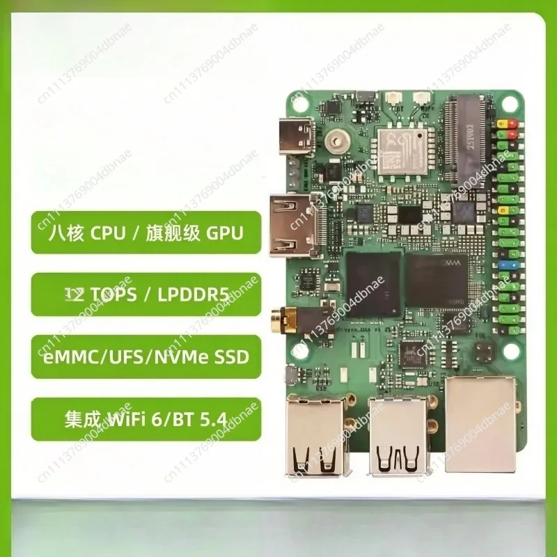 for Dragon Q6A Development Board QCS6490 12TOPS Hashrate LPDDR5