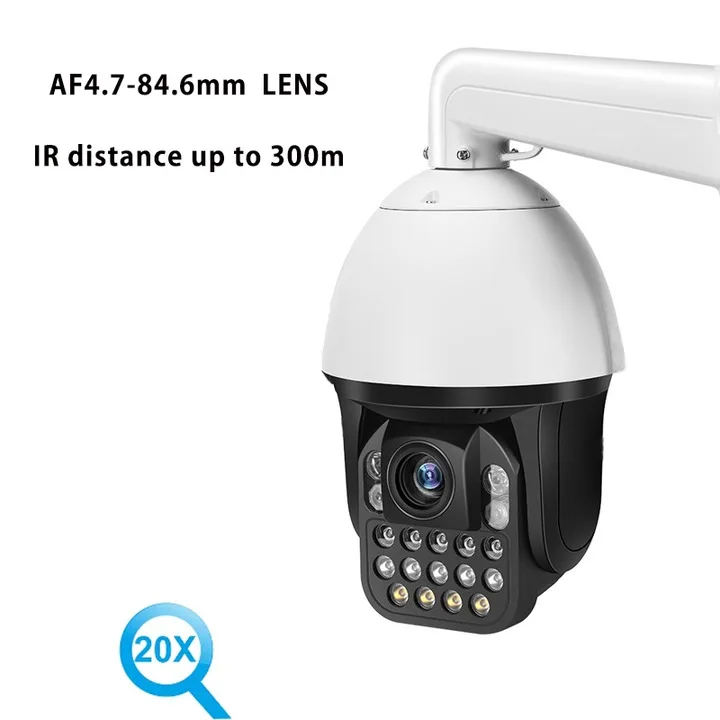 

July003 HD 8MP 5MP 2MP 20X Оптический зум Скоростная купольная проводная камера наблюдения POE 4K IP PTZ 300 метров ИК-расстояние Cctv C