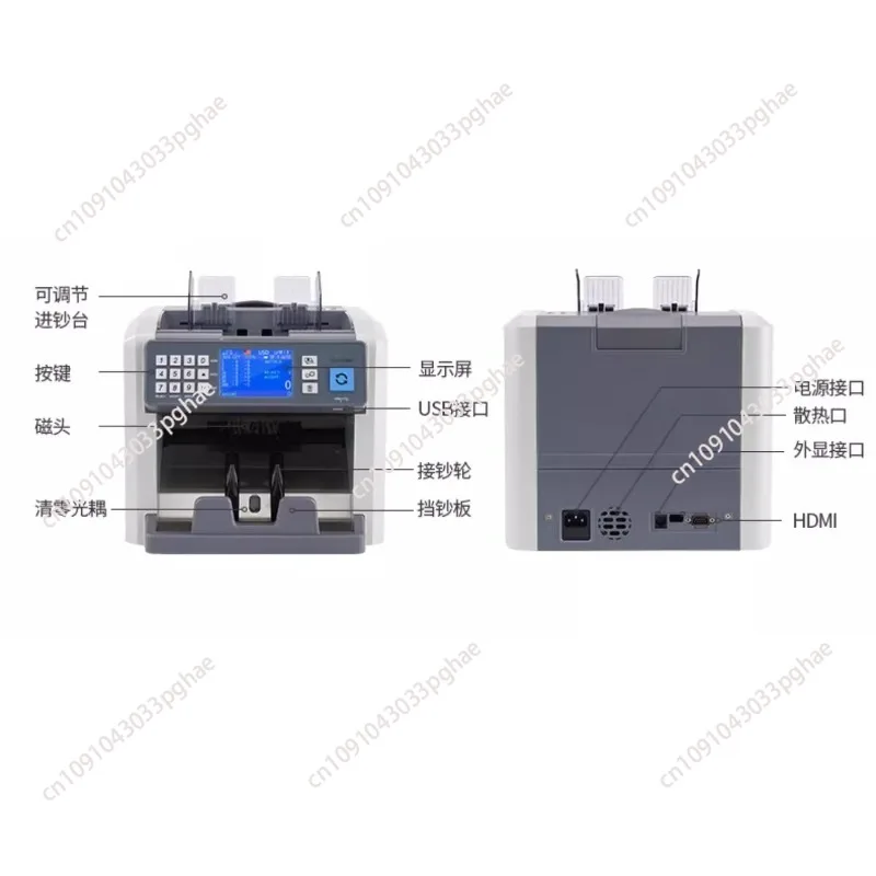 

1000 шт./мин. счетчик денег, бизнес-кассовый аппарат, функция поддельного детектора купюр, банковский магазин