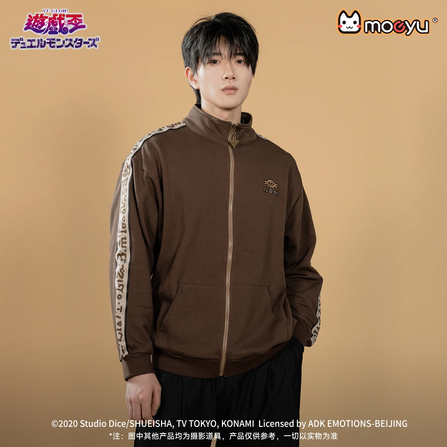 Original Moeyu Yu-Gi-Oh!Duel Monsters Men Sweatshirt Retro Jackets Anime Cosplay Costume Autumn Male Coat Casual Clothing
