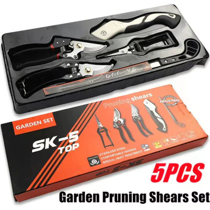 

Многоцелевой набор садовых инструментов из 5 предметов; Секаторы, складные ножницы для сави и растений
