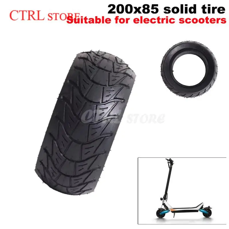 NEW For Electric kart, balance bike, non inflatable tyres, 200x85 solid tyres, 8-inch explosion-proof tyre accessories tyre tyre