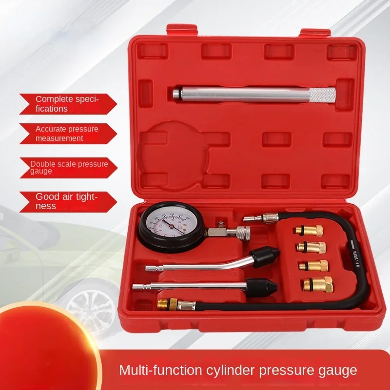 Household Multifunctional Car Motorcycle Dual Pressure Gauge Diagnostic Set Cylinder Pressure Gauge Maintenance Tool