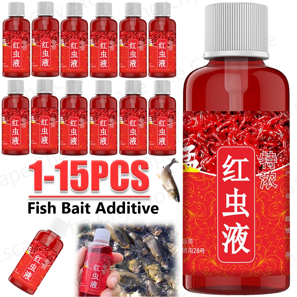 60ML Liquid Blood Worm Scent Fish Attractant Concentrat Fish Bait Additive Permeability Promote Appetite for Trout Cod Carp Bass