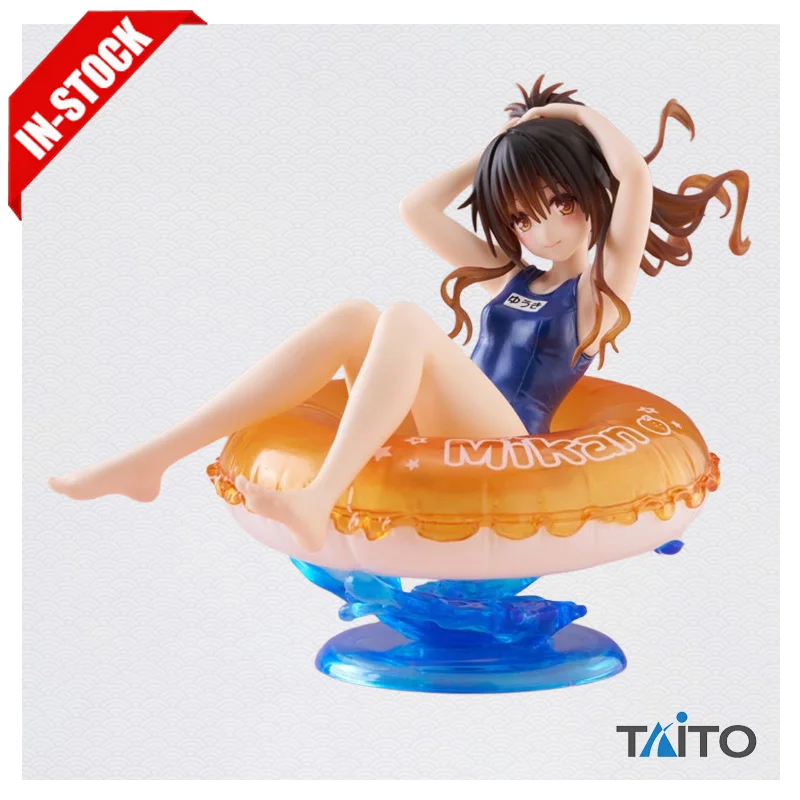 Model Taito Aqua Float Girls to Love-ru Darkness 10cm Mikan Yuuki Figure