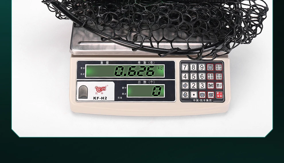 WEIHE 1 Stück Faltbares Netz 16 # Aluminiumlegierungs-Netzstange, Silikon-Netztasche, Teleskop-Netz für den Bachlauf – Detail 21