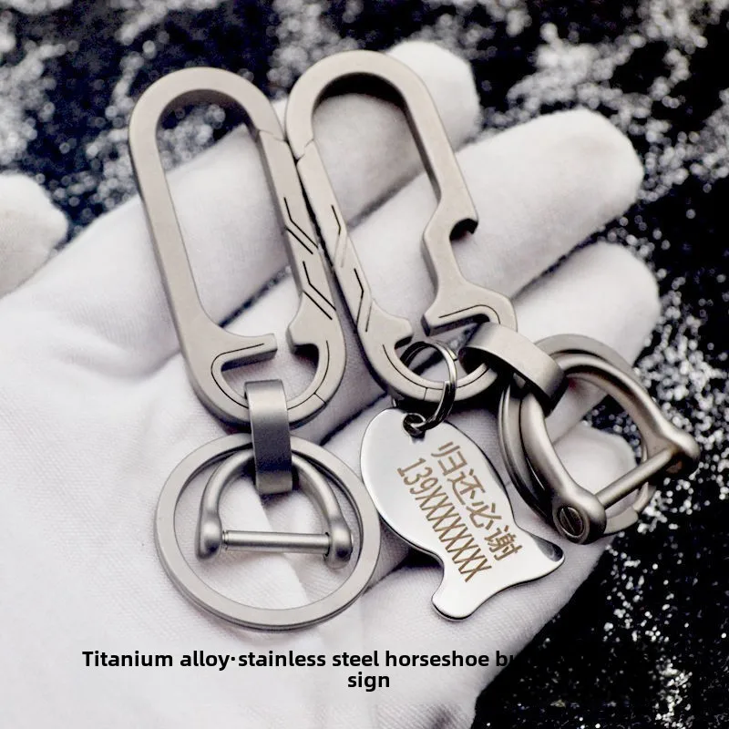 

Titanium Alloy Men's Waist Hanging Simple Personality Car Keychain Key Pendant Stainless Steel Vachette Clasp