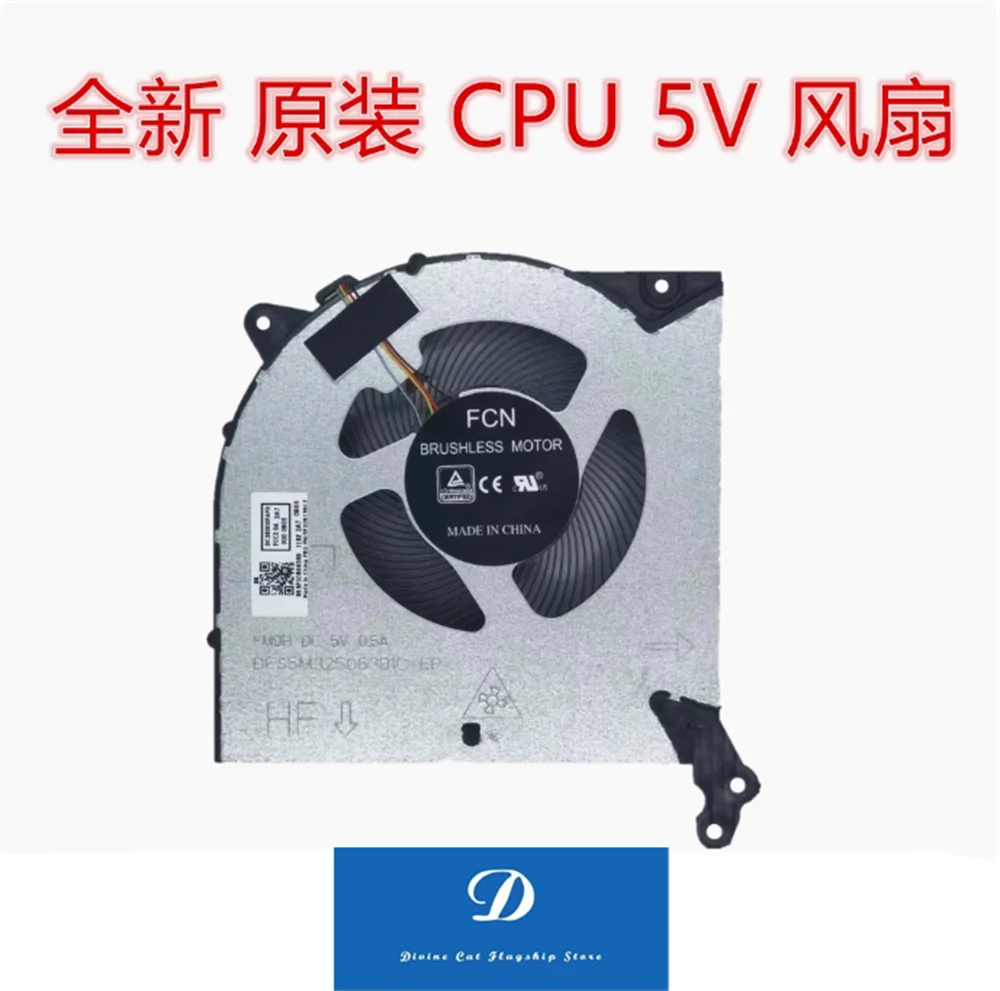 

Новый вентилятор для Lenovo Y7000 Y7000P R7000 R7000P 2020 Y550-15E