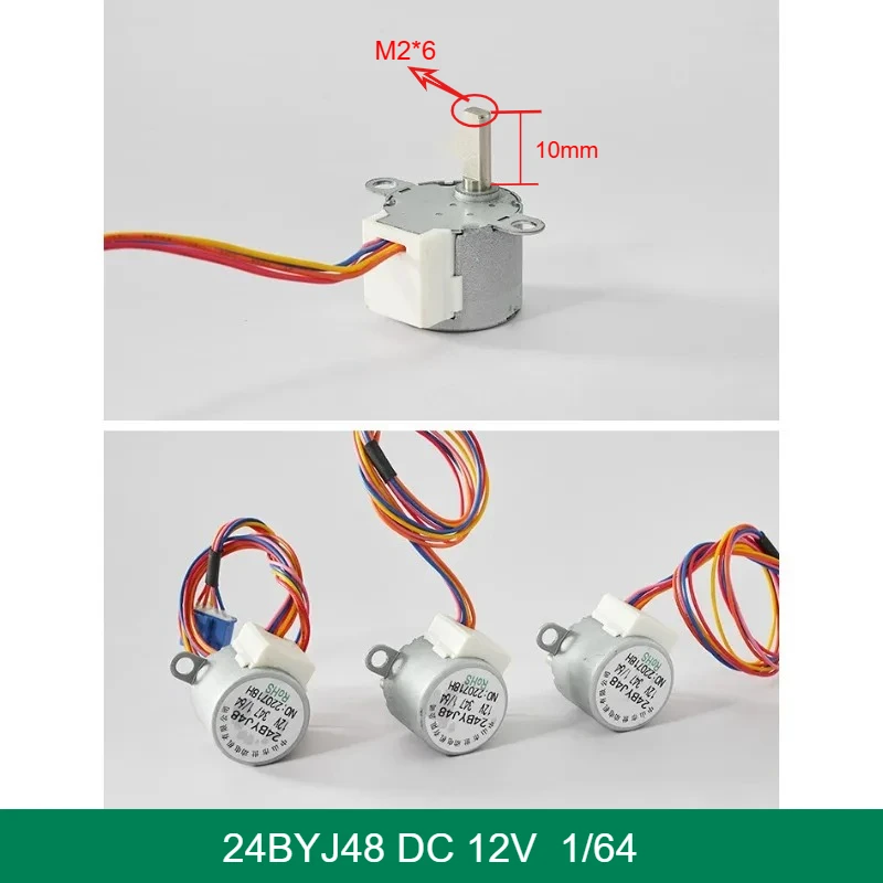 

24BYJ48 stepper motor DC 12V 1/64 Small fans security cameras projectors smart toilets air conditioners fresh air fans general