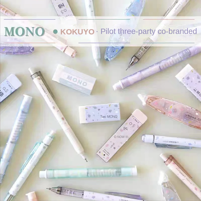 TOMBOW KOKUYO PILOT Three-party Joint Name Limited 0.5/0.3mm Mechanical Pencil Eraser Tape Drawing Pencil Set School Supplies