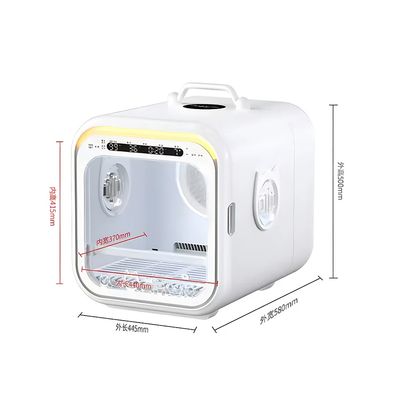 Eco Friendly Plastic Pet Hair Dryer 360 Degree Drying Box Intelligent Control Automatic Grooming Tool For Dogs Cats Grooming