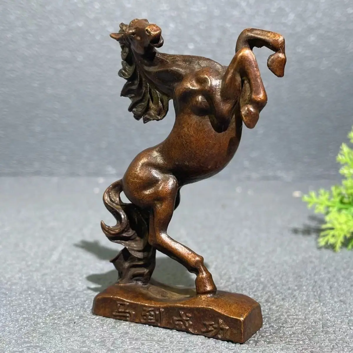 Retro Twelve zodiac horse galloping wild horse Ornament Decoration Tea Pet Figurines Desk Decor Accessories
