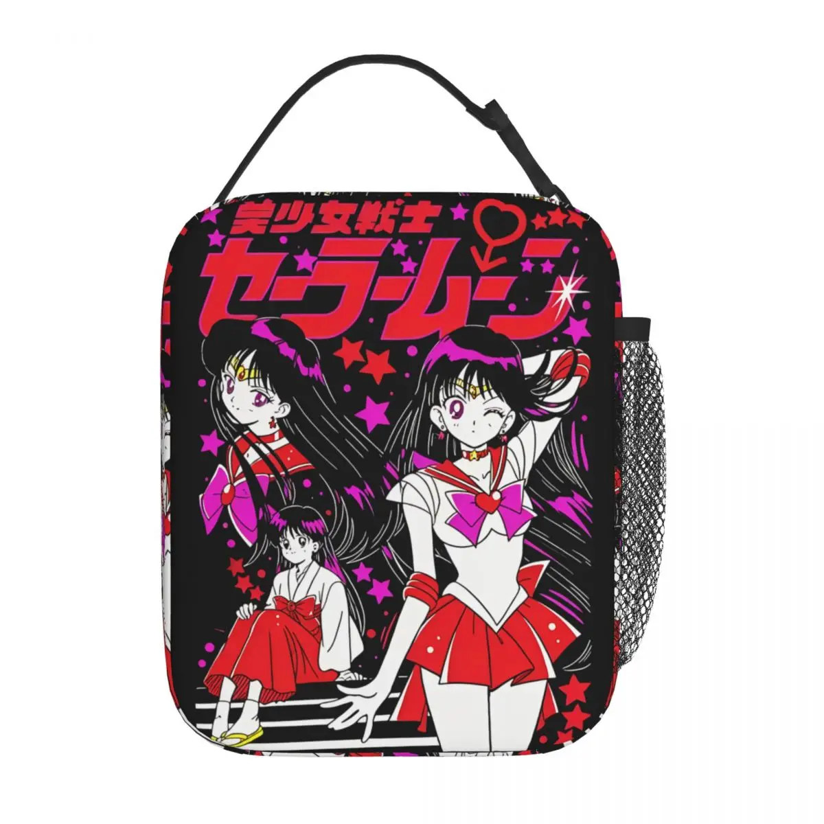 

Sailors Moons Cartoon Insulated Lunch Bag Cooler Bag Lunch Container High Capacity Tote Lunch Box for Men Women Beach Travel