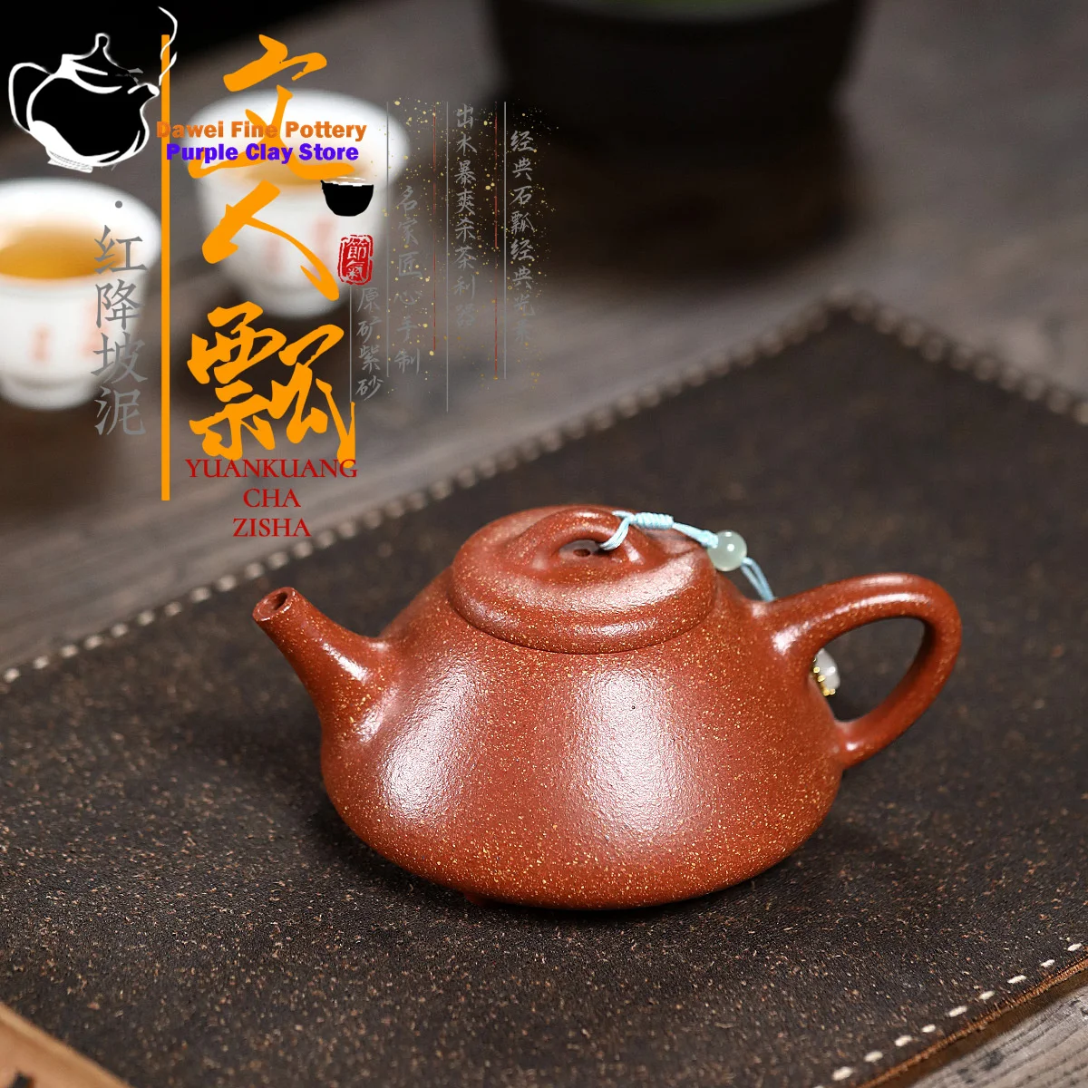 

Yixing handmade purple clay teapot, raw ore, Hongjiangpozi, stone ladle, Kung Fu tea set, Chinese teapot