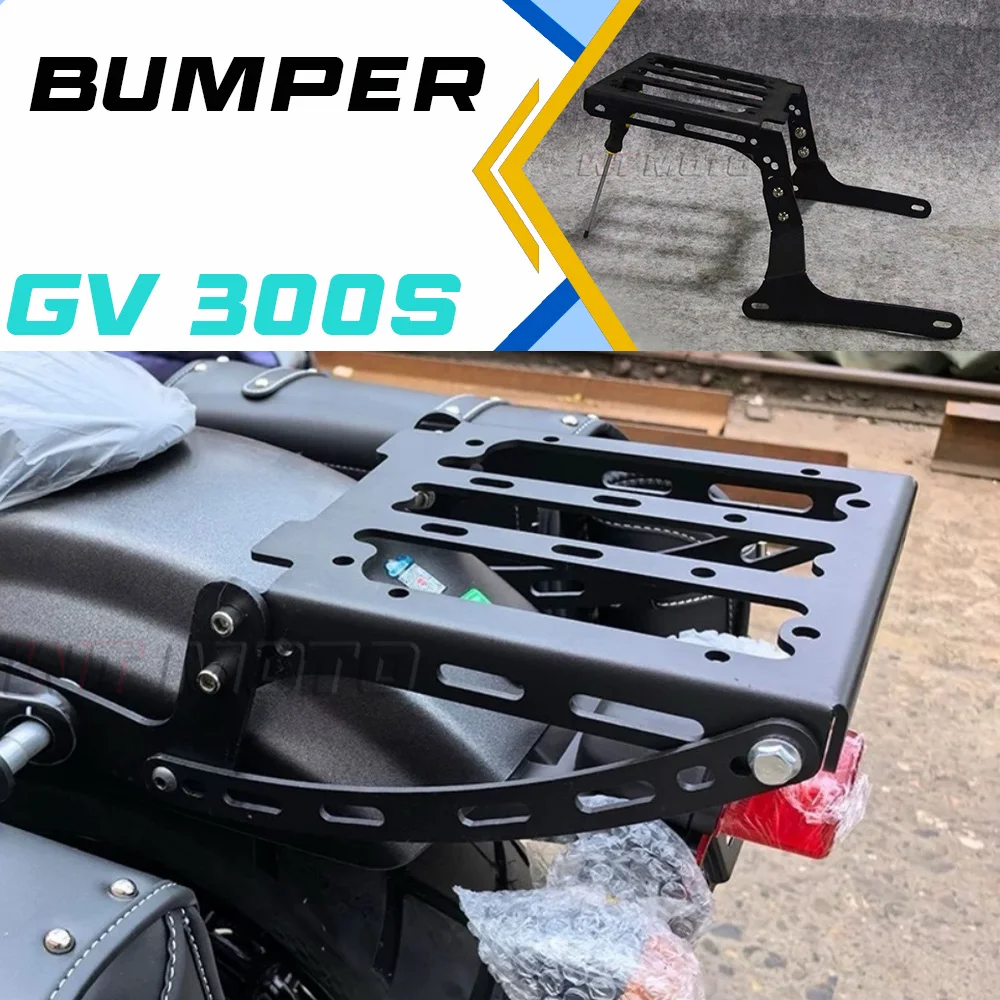 GV300S Motorcycle M…