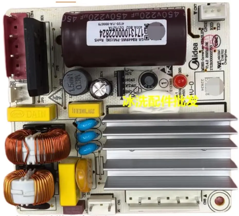 

Новая компьютерная плата RB449WE-PMJ для холодильника Midea 17131000022824, инверторная плата, плата управления.