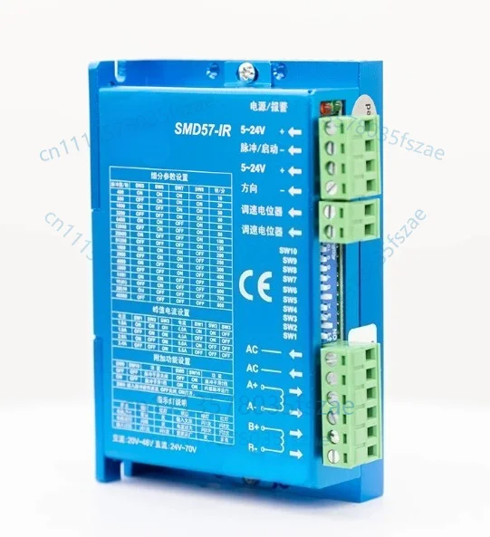 Accessories 1 pcs 57 open loop stepper motor driver smd57-ir subdivision 256 ac 20-48v dc 24-70v