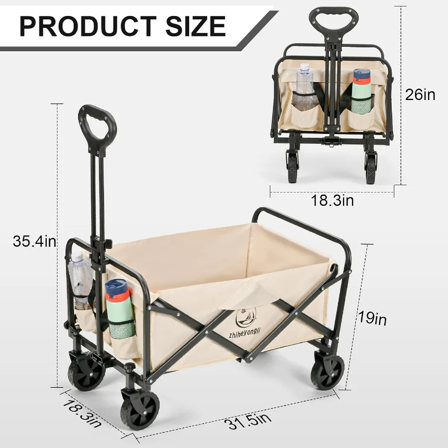 عربة عربة قابلة للطي محمولة ذات سعة كبيرة للشاطئ شديدة التحمل قابلة للطي مع عربة عجلات AllTerrain عربة قابلة للطي لـ #6
