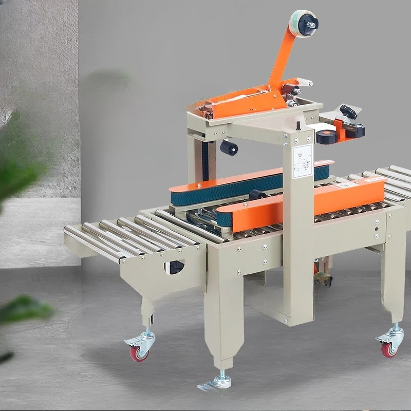 

Special sealing machine for large cartons, tape sealing machine, factory automatic