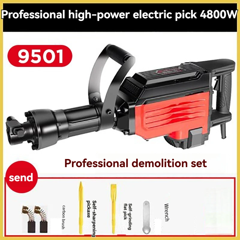95 industrial grade 5900W high-power concrete single use heavy-duty electric hammer electric pickaxe