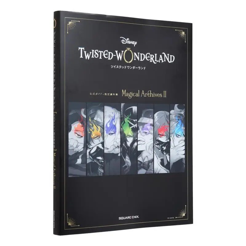 Disney Twisted Wonderland Magical Archives II Walt Disney Japan Square Enix 9784757592766 Book