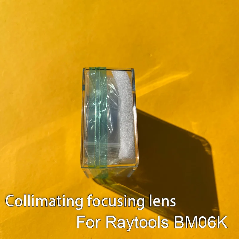 BM06K Laser-Fokussierlinse Kollimationslinse mit Halter D37 F100 F150 F200 für Raytools BM06K Laserschneidkopf – Detail 1