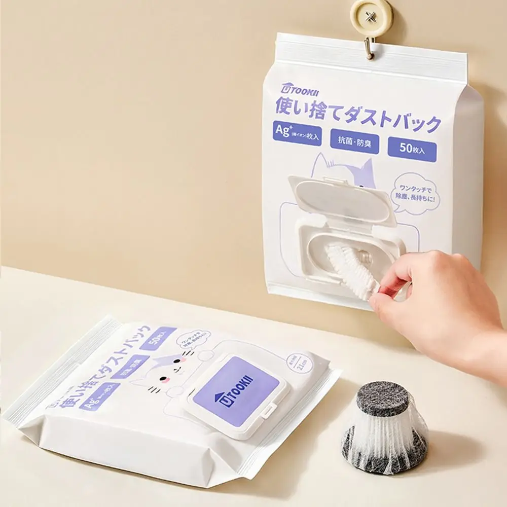Nonwoven Fabric Vacuum Cleaner Filter Bags Disposable Universal Fit Vacuum Filter Covers Dust Filtering White